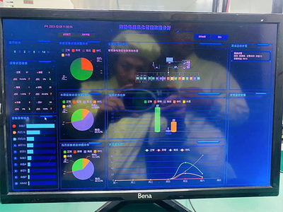 智能鞋底机系统
